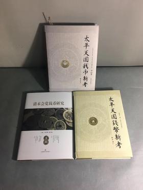 限量优惠套餐（一）