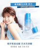 兰芝夜间修护睡眠眼膜  25ml 商品缩略图0
