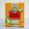 京都念慈菴庵润糖喉枇杷糖双层软糖 商品缩略图5