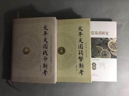 限量优惠套餐（一） 商品图1