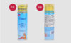 蒂普莱丝柔滑脱毛泡沫-柠檬香味200ml 商品缩略图1