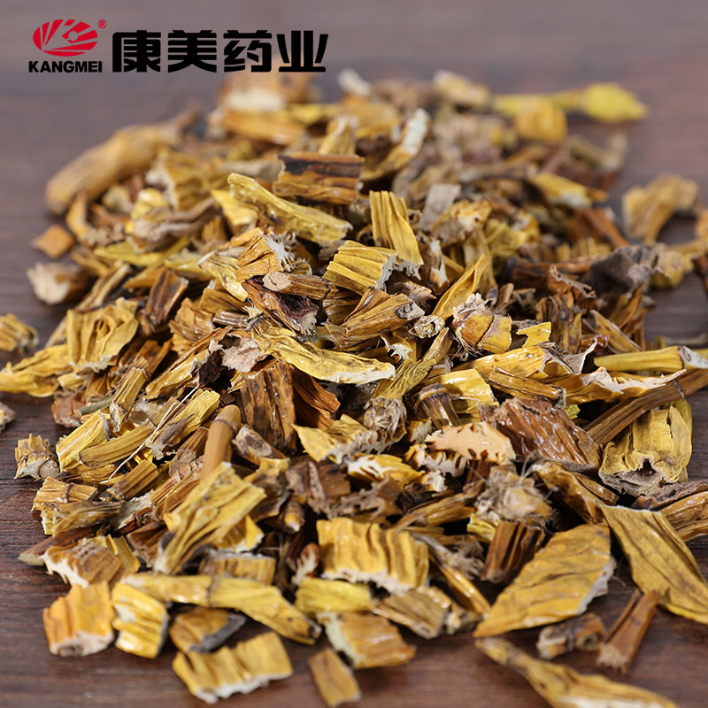 康美有瓜石斛/带爪石斛/果上叶 产地广东 道地原材 中