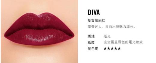 MAC魅可柔感哑光唇膏 #02.603 DIVA     # 17.607LADY DANGER  #01.602  CHILI   #510  LADY BUG 商品图3