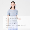 云团织NO.30清浅百搭短袖上衣材料包 含图解无视频非成品 商品缩略图1
