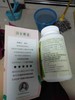 qwj知识付费-验证退出分销 商品缩略图0