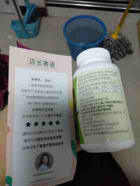 qwj知识付费-验证退出分销