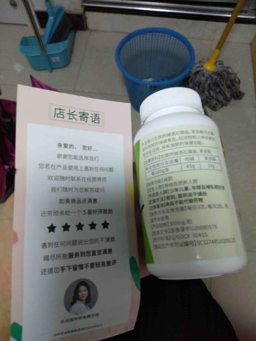 qwj知识付费-验证退出分销 商品图0