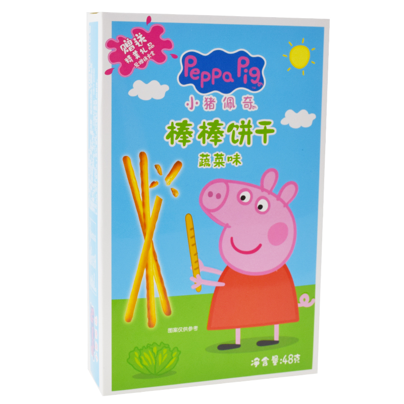 驿站-小猪佩奇琪 棒棒饼干48g(盒)牛奶味 蔬菜味 番茄
