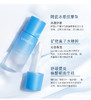 兰芝夜间修护睡眠眼膜  25ml 商品缩略图1