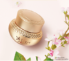 秀雅韩真生 面霜 60ml 商品缩略图0