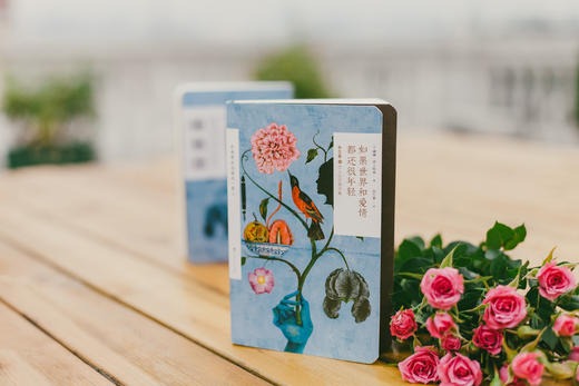 外国经典诗集 口袋本（单本） 商品图0