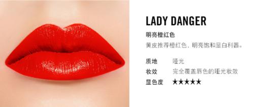 MAC魅可柔感哑光唇膏 #02.603 DIVA     # 17.607LADY DANGER  #01.602  CHILI   #510  LADY BUG 商品图1