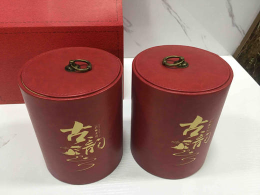 古韵皮罐  25元一套/一件20套/一件500元 商品图2