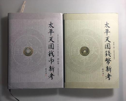 限量优惠套餐（二） 商品图0