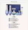 苏秘37°水漾沁润系列7件套(400ml) 商品缩略图1