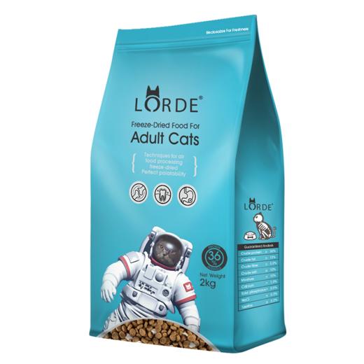 LORDE里兜 冻干成猫猫粮2kg 商品图2