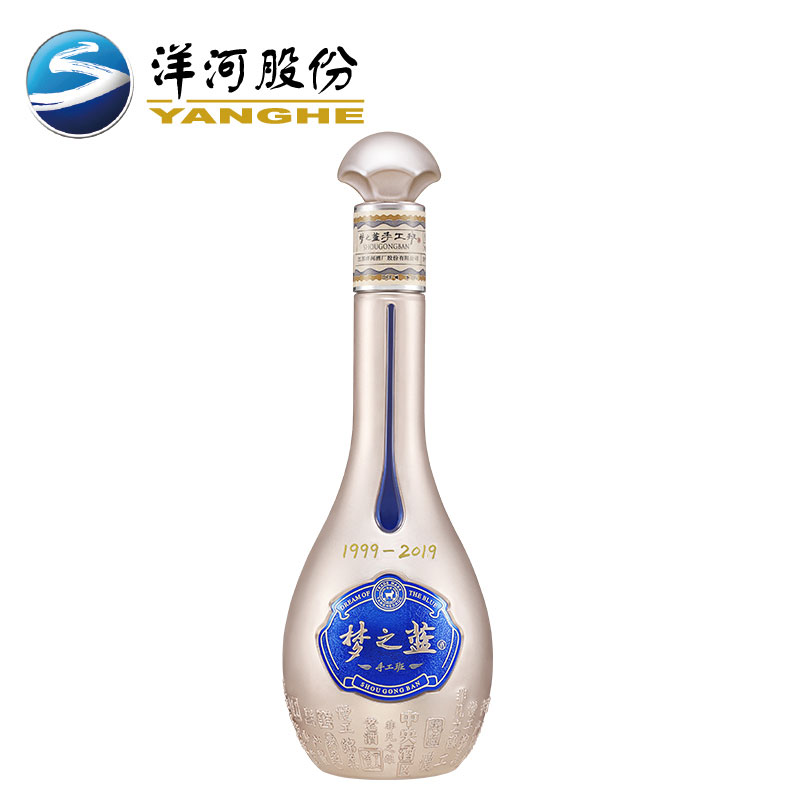 2019版本洋河梦之蓝手工班52度500ml