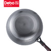 Debo德铂老铁锅老式铁锅家用炒锅无涂层炉灶通用炒锅 商品缩略图4