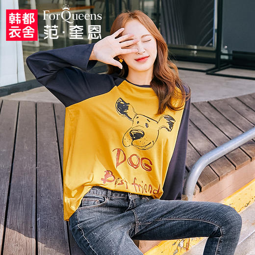 范奎恩韩版大码女装胖MM上衣2019秋装新款胖妹妹遮肚撞色宽松T恤 商品图0