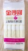 上海风味阳春面 商品缩略图0