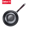 Debo德铂老铁锅老式铁锅家用炒锅无涂层炉灶通用炒锅 商品缩略图5