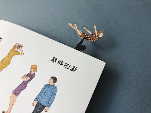 悬停的爱(2018年法国古兰国际漫画节年度评委会特别奖作品) 商品图4