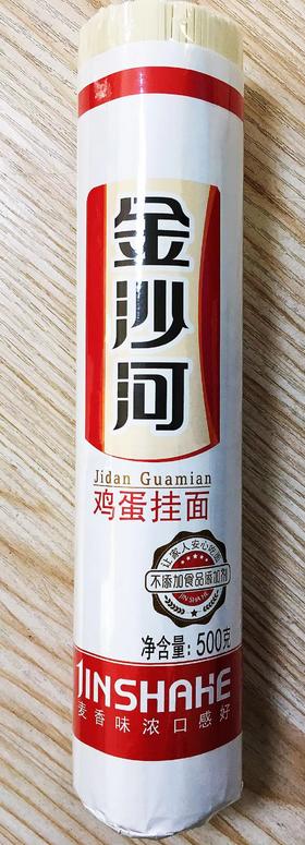 鸡蛋挂面