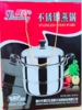 蒸锅-JF 商品缩略图0