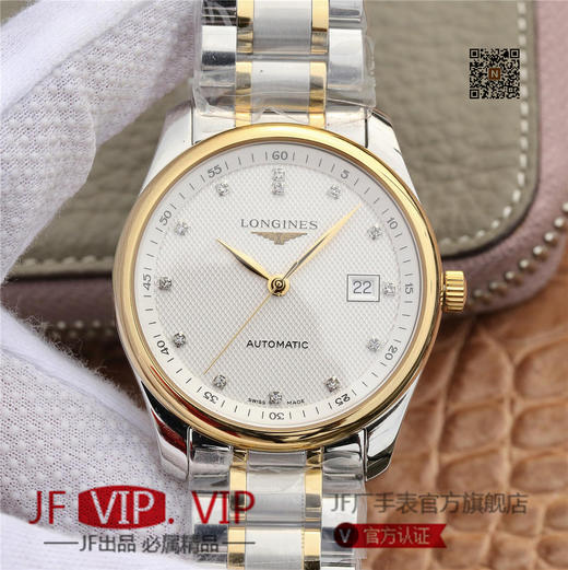 V9浪qin名匠三针新款40mm三字位日历款（L2.793.4.71.6） 副本，购入原装一比一开模，壳型做工无破绽无暇，机芯相似度98% 商品图0