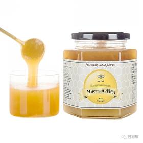 吉尔吉斯斯坦天然高山蜂蜜  500g/瓶