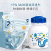 第二件半价，请拍后三个规格 - Newbark管道疏通剂 / 疏通棒 商品缩略图1