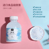 懒人泡——免搓洗自洁颗粒【2月15日后依次发货】 商品缩略图1