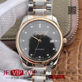 V9浪qin名匠三针新款40mm三字位日历款（L2.793.4.71.6）副本，购入原装一比一开模，壳型做工无破绽无暇，机芯相似度98%