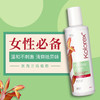 新西兰Kolorex私处护理液—温柔呵护，女性必备 商品缩略图6