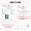 懒人泡——免搓洗自洁颗粒【2月15日后依次发货】 商品缩略图11