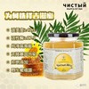 吉尔吉斯斯坦天然高山蜂蜜  500g/瓶 商品缩略图3