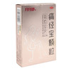 痛经宝颗粒 商品缩略图1