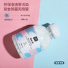 懒人泡——免搓洗自洁颗粒【2月15日后依次发货】 商品缩略图4