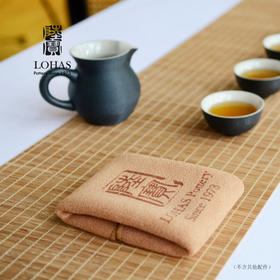 【LOHAS陆宝 纤维茶巾】 包壶软布 茶具配件吸水加厚耐脏茶席桌布品【台湾陆宝】