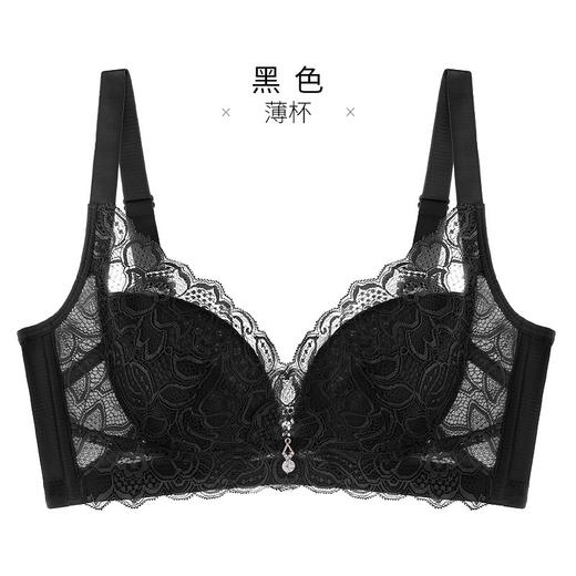 【性感清透 会呼吸的内衣】简约时尚无钢圈调整型文胸 透气薄杯内衣 商品图5