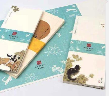 （3册装）买乾隆情诗书笺送三联中读《七夕史话》课程 商品图1