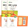 瑞昌山药面条500g*2包【团购价25.6元/2包】 商品缩略图3