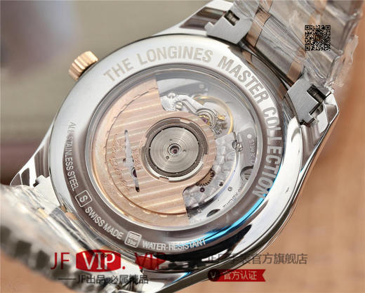 V9浪qin名匠三针新款40mm三字位日历款（L2.793.4.71.6） 副本，购入原装一比一开模，壳型做工无破绽无暇，机芯相似度98% 商品图7