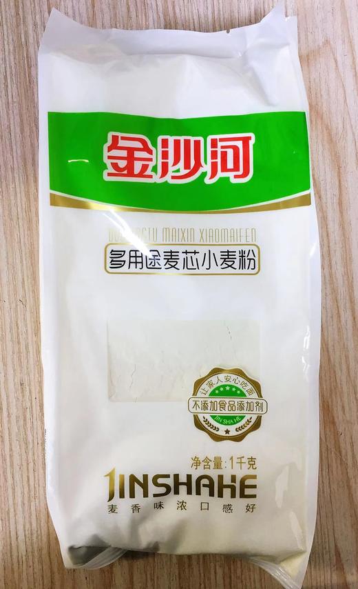 麦芯小麦粉 商品图0