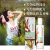 新西兰Kolorex私处护理液—温柔呵护，女性必备 商品缩略图1