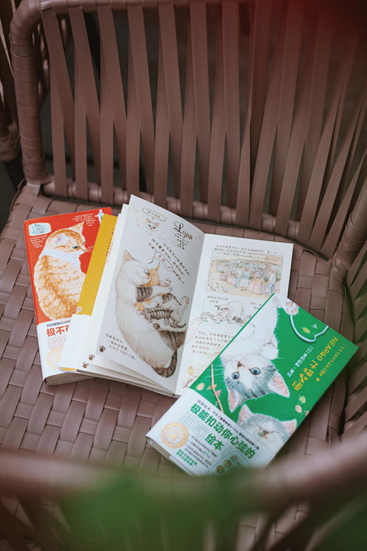 《猫国物语》+《子猫絮语》+《猫城小事》-分销 商品图2