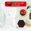 控油小黑皂-蜂胶洁面皂 100g 商品缩略图3