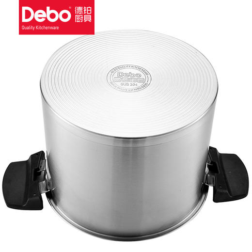 Debo 德铂 瓦尔特汤锅304不锈钢煲汤深锅 商品图4