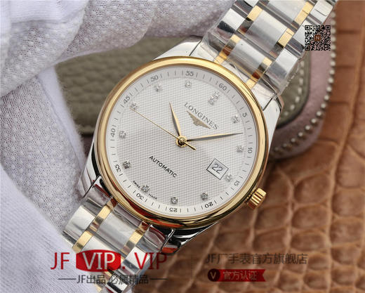 V9浪qin名匠三针新款40mm三字位日历款（L2.793.4.71.6） 副本，购入原装一比一开模，壳型做工无破绽无暇，机芯相似度98% 商品图2