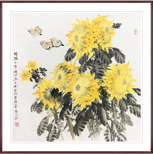 叶昌明-真迹- 花鸟《 倾阳一片丹心在 》卧室 客厅 商品图0
